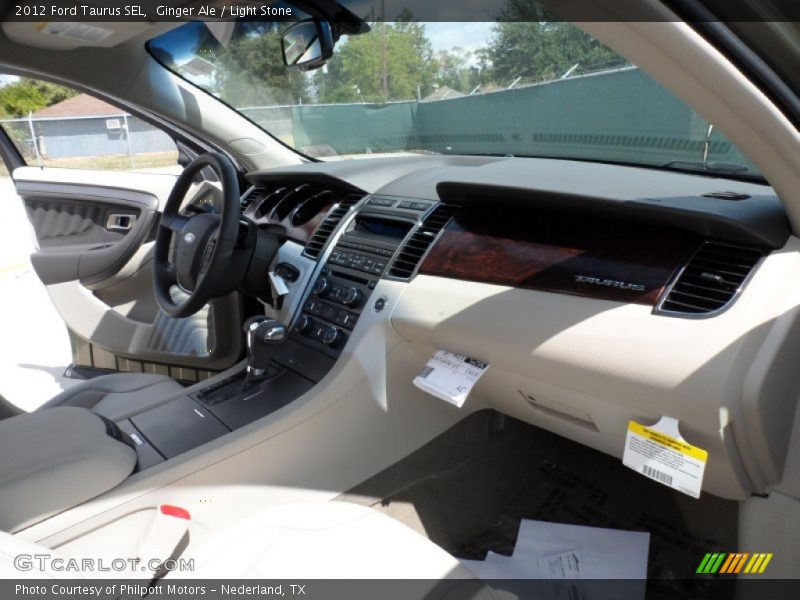 Ginger Ale / Light Stone 2012 Ford Taurus SEL