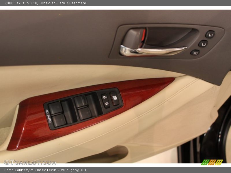 Obsidian Black / Cashmere 2008 Lexus ES 350