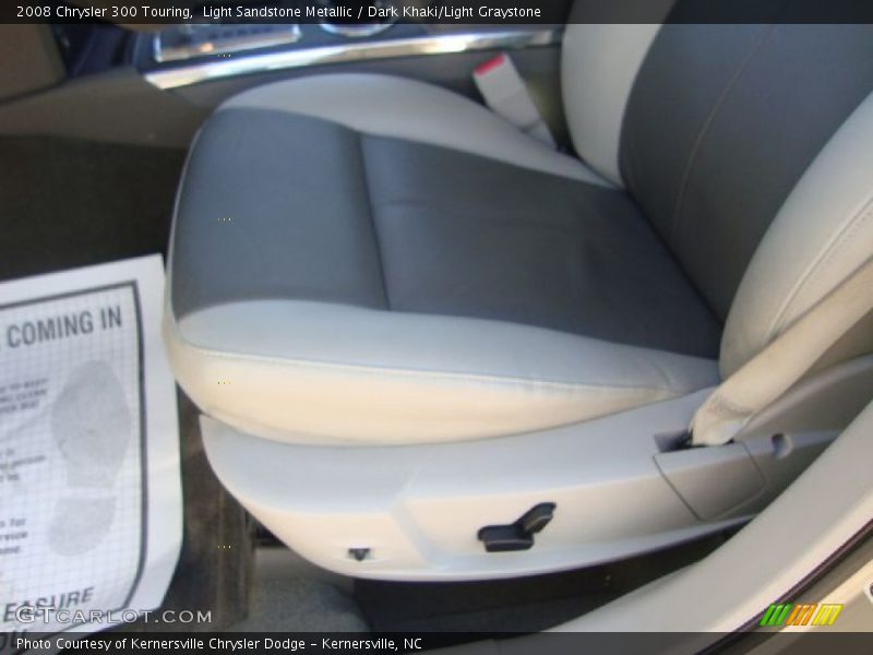 Light Sandstone Metallic / Dark Khaki/Light Graystone 2008 Chrysler 300 Touring