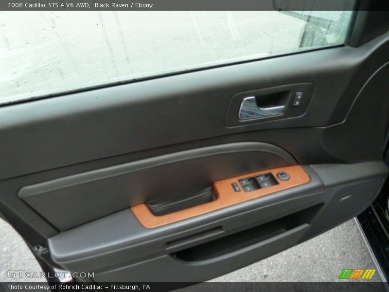 Black Raven / Ebony 2008 Cadillac STS 4 V6 AWD