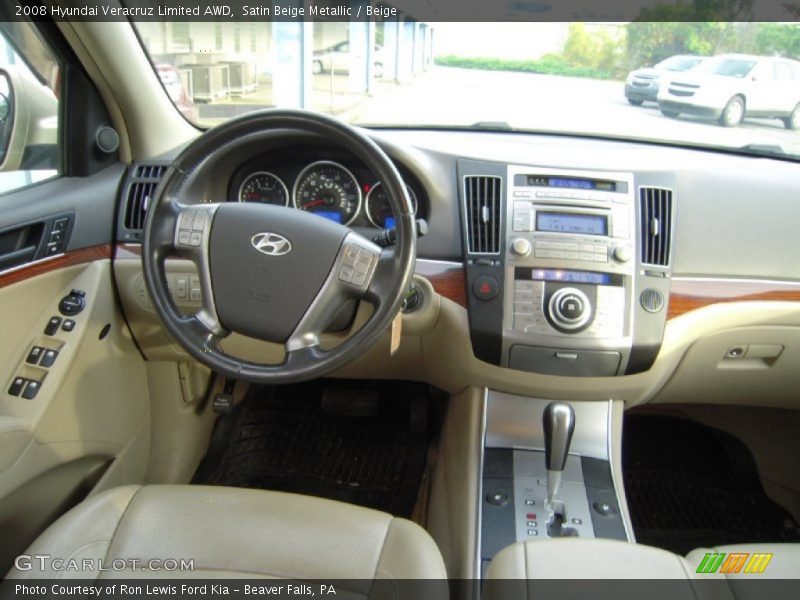 Satin Beige Metallic / Beige 2008 Hyundai Veracruz Limited AWD