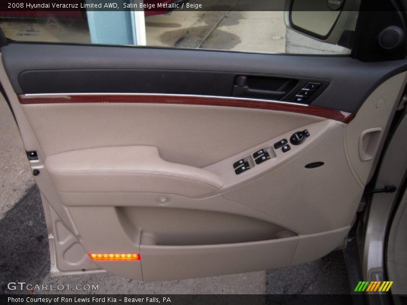 Satin Beige Metallic / Beige 2008 Hyundai Veracruz Limited AWD