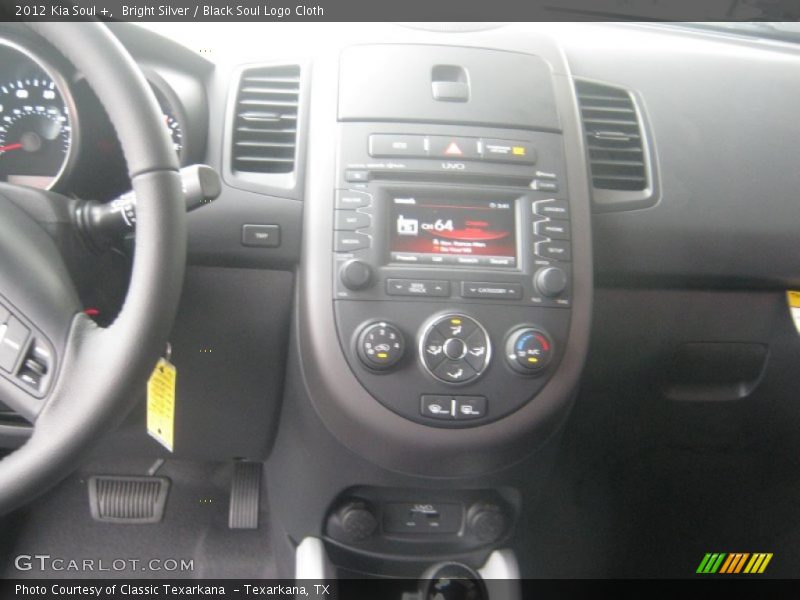 Bright Silver / Black Soul Logo Cloth 2012 Kia Soul +