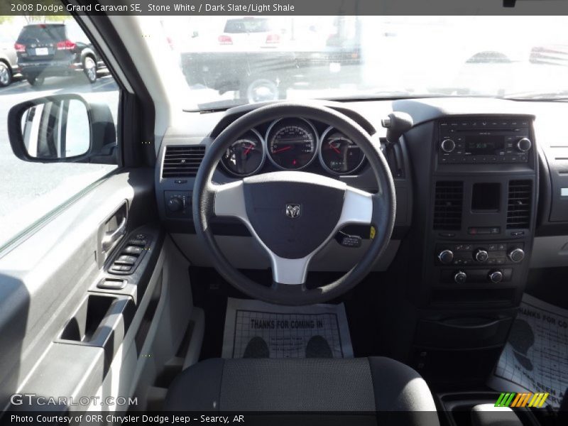 Stone White / Dark Slate/Light Shale 2008 Dodge Grand Caravan SE