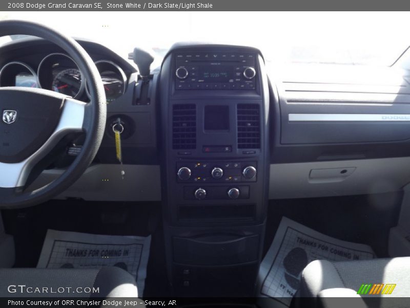 Stone White / Dark Slate/Light Shale 2008 Dodge Grand Caravan SE