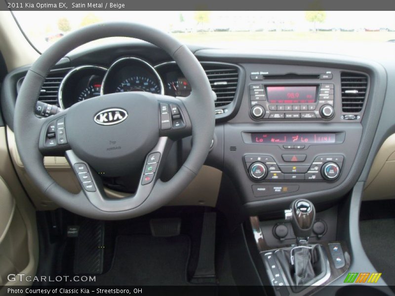 Satin Metal / Beige 2011 Kia Optima EX