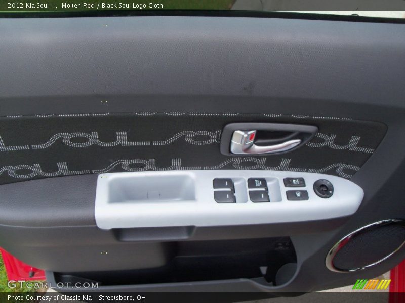 Molten Red / Black Soul Logo Cloth 2012 Kia Soul +