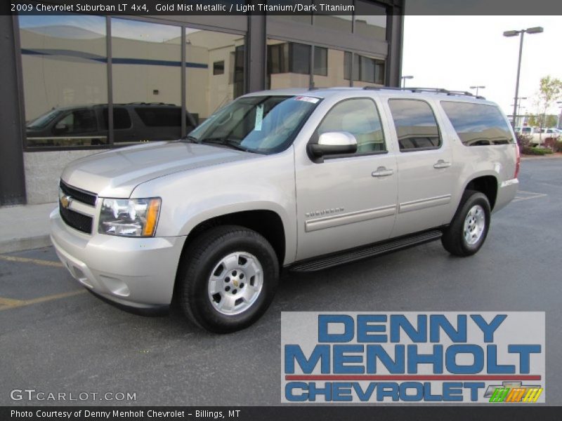 Gold Mist Metallic / Light Titanium/Dark Titanium 2009 Chevrolet Suburban LT 4x4