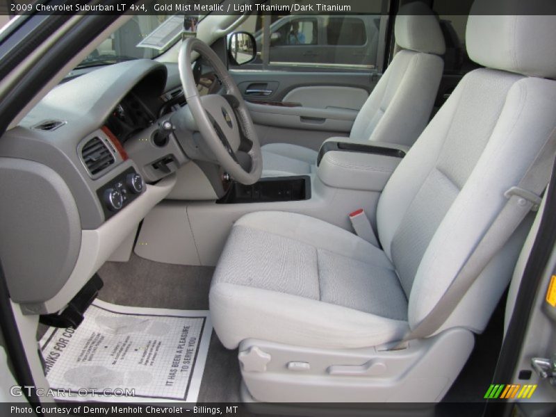 Gold Mist Metallic / Light Titanium/Dark Titanium 2009 Chevrolet Suburban LT 4x4