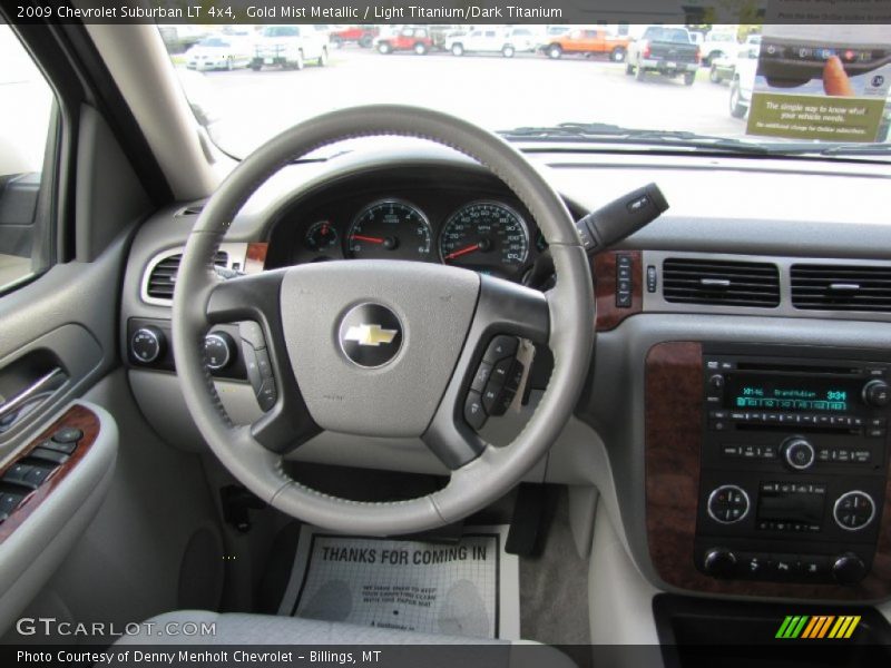Gold Mist Metallic / Light Titanium/Dark Titanium 2009 Chevrolet Suburban LT 4x4