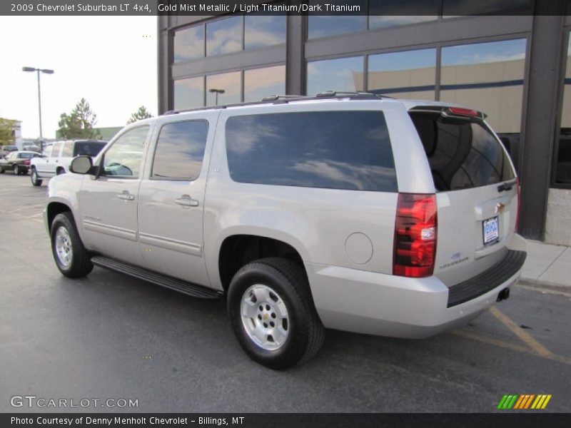 Gold Mist Metallic / Light Titanium/Dark Titanium 2009 Chevrolet Suburban LT 4x4