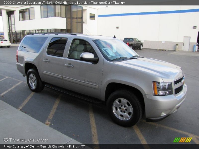 Gold Mist Metallic / Light Titanium/Dark Titanium 2009 Chevrolet Suburban LT 4x4