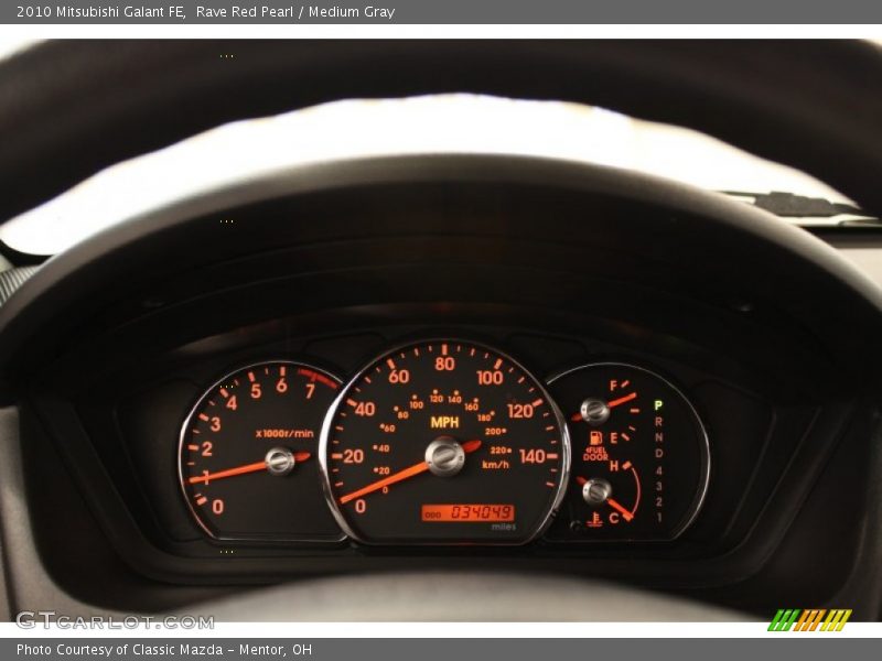 Rave Red Pearl / Medium Gray 2010 Mitsubishi Galant FE