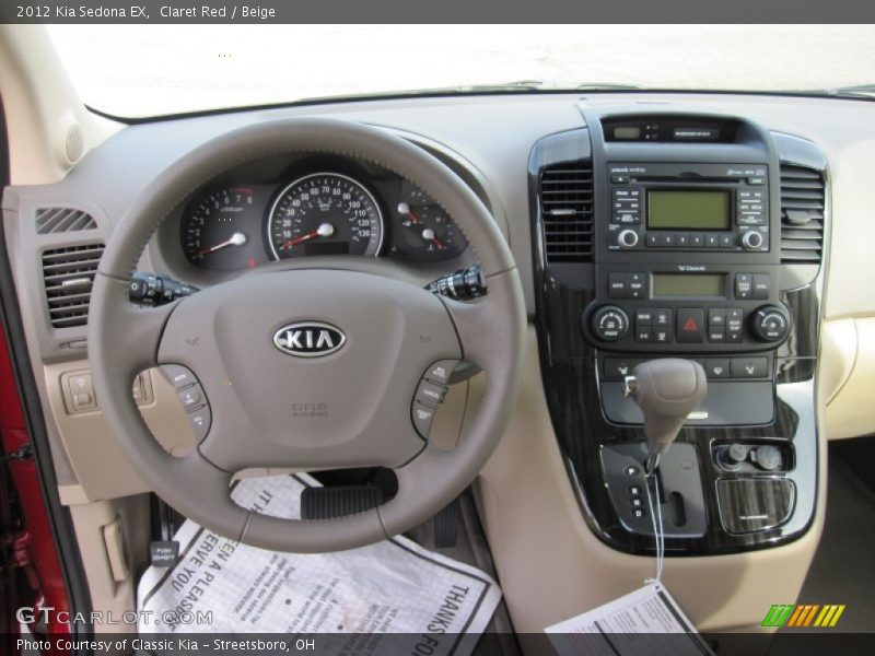 Claret Red / Beige 2012 Kia Sedona EX