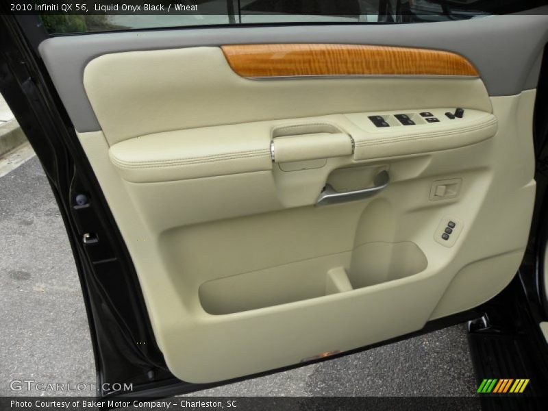 Door Panel of 2010 QX 56