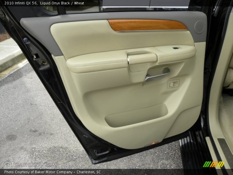 Door Panel of 2010 QX 56