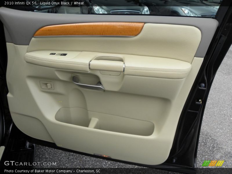 Door Panel of 2010 QX 56