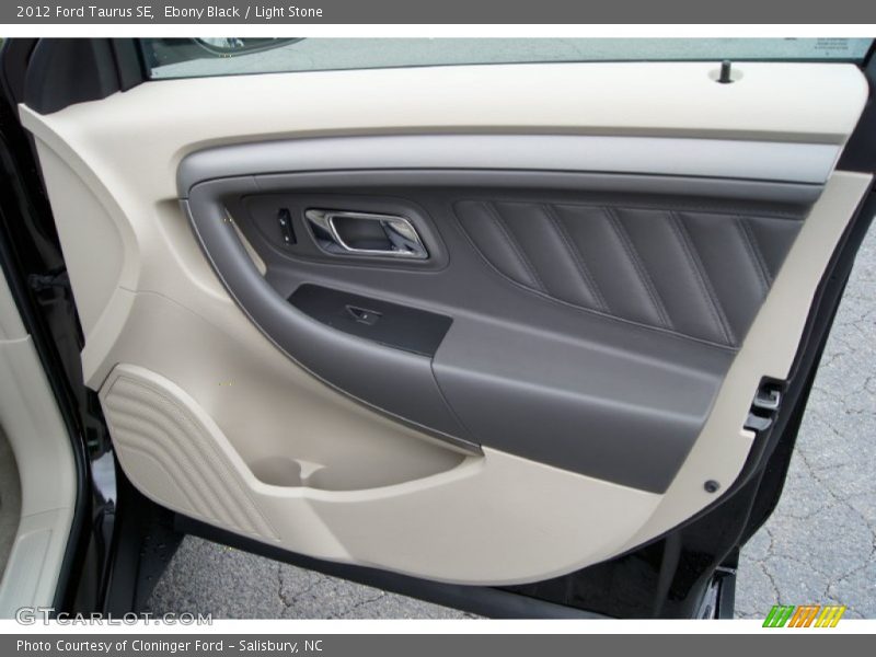 Door Panel of 2012 Taurus SE