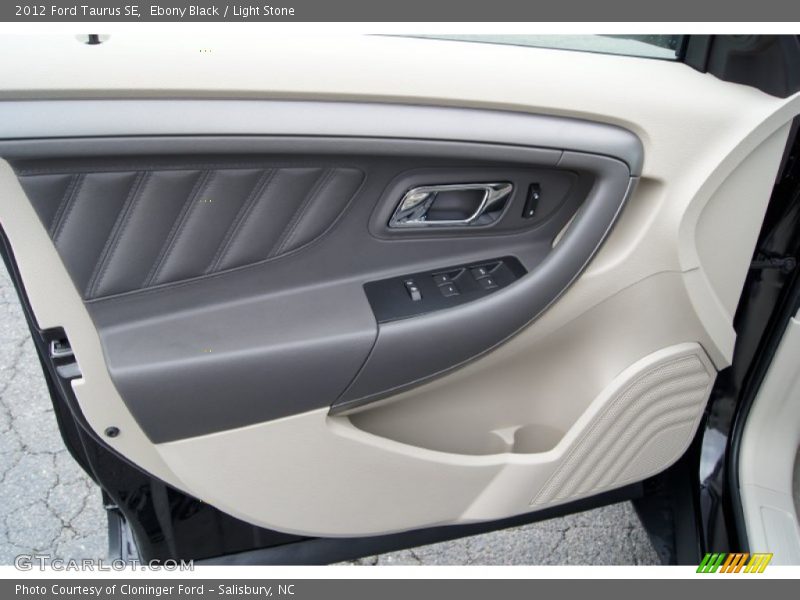 Door Panel of 2012 Taurus SE