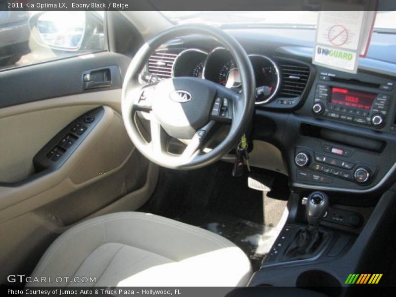 Ebony Black / Beige 2011 Kia Optima LX