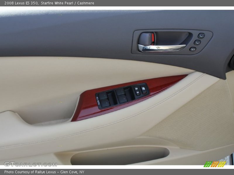 Starfire White Pearl / Cashmere 2008 Lexus ES 350