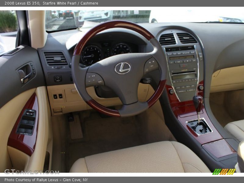 Starfire White Pearl / Cashmere 2008 Lexus ES 350