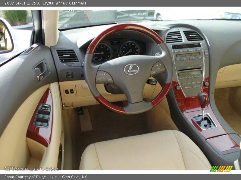 Crystal White / Cashmere 2007 Lexus ES 350