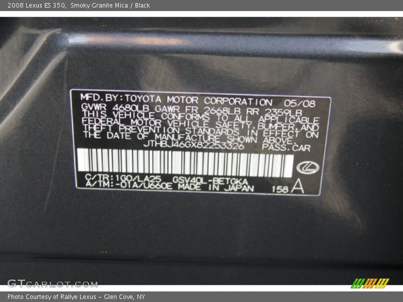 Smoky Granite Mica / Black 2008 Lexus ES 350