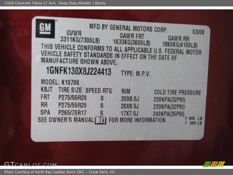 Deep Ruby Metallic / Ebony 2008 Chevrolet Tahoe LT 4x4