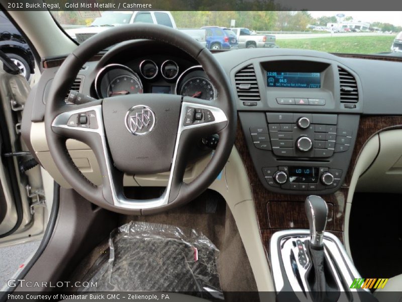 Gold Mist Metallic / Cashmere 2012 Buick Regal