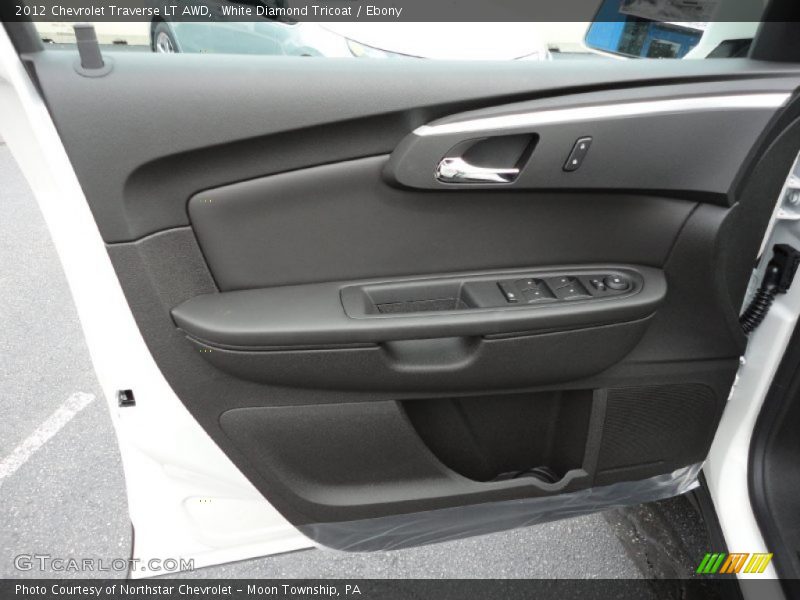 Door Panel of 2012 Traverse LT AWD