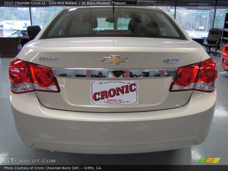 Gold Mist Metallic / Jet Black/Medium Titanium 2012 Chevrolet Cruze LS