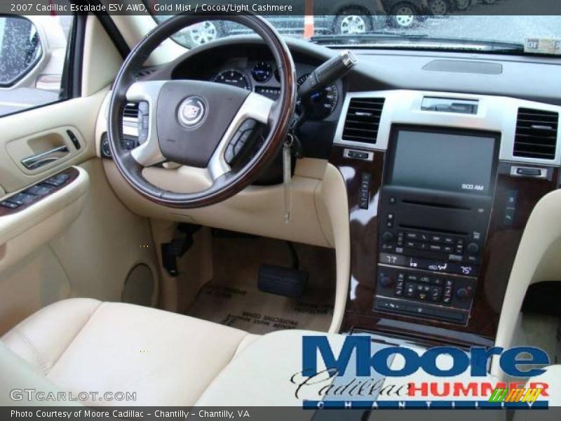 Gold Mist / Cocoa/Light Cashmere 2007 Cadillac Escalade ESV AWD