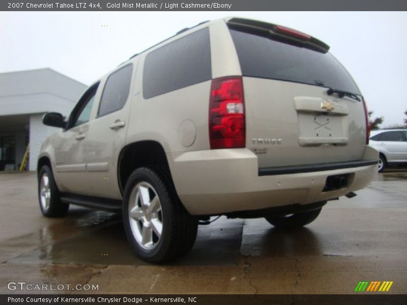 Gold Mist Metallic / Light Cashmere/Ebony 2007 Chevrolet Tahoe LTZ 4x4
