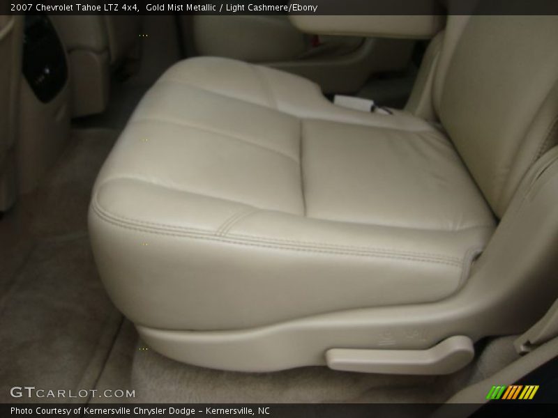 Gold Mist Metallic / Light Cashmere/Ebony 2007 Chevrolet Tahoe LTZ 4x4