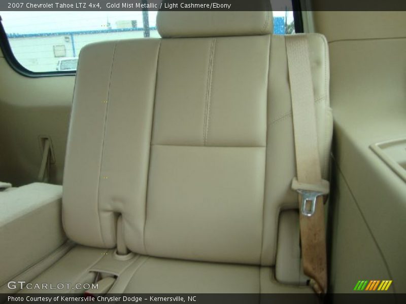 Gold Mist Metallic / Light Cashmere/Ebony 2007 Chevrolet Tahoe LTZ 4x4
