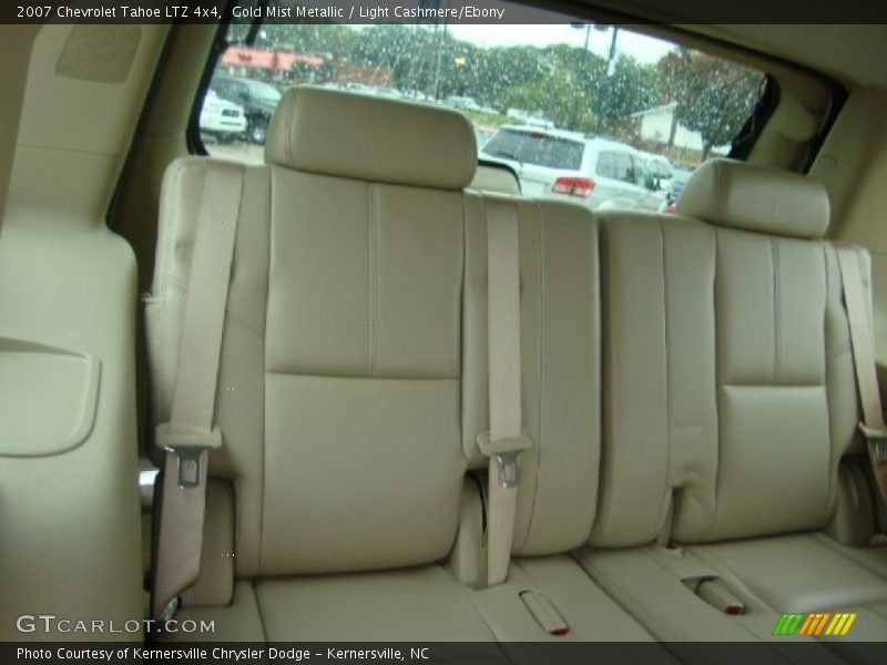 Gold Mist Metallic / Light Cashmere/Ebony 2007 Chevrolet Tahoe LTZ 4x4