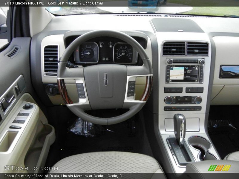 Gold Leaf Metallic / Light Camel 2010 Lincoln MKX FWD