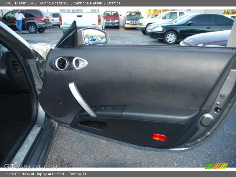 Door Panel of 2005 350Z Touring Roadster