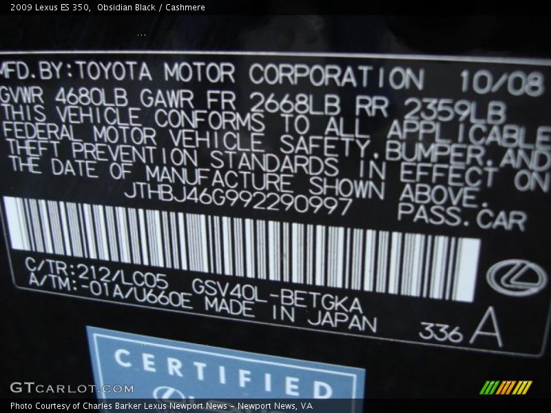 Obsidian Black / Cashmere 2009 Lexus ES 350