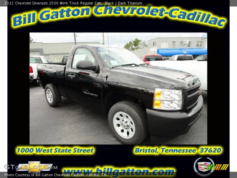 Black / Dark Titanium 2012 Chevrolet Silverado 1500 Work Truck Regular Cab