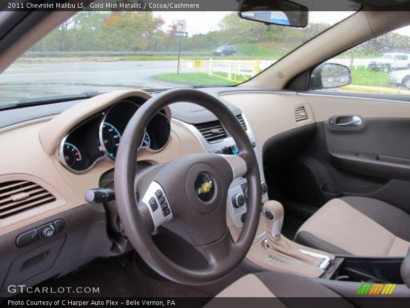 Gold Mist Metallic / Cocoa/Cashmere 2011 Chevrolet Malibu LS
