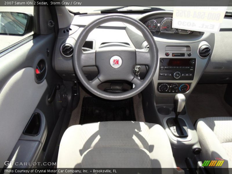 Storm Gray / Gray 2007 Saturn ION 2 Sedan
