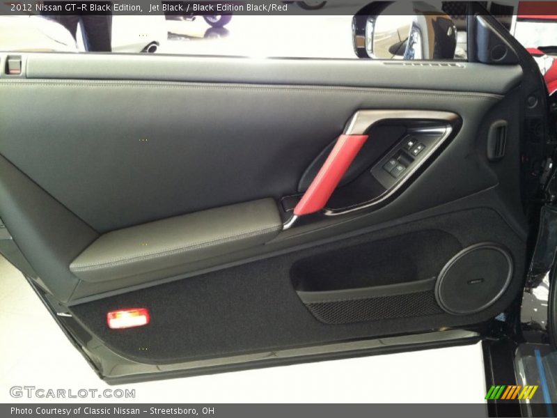 Door Panel of 2012 GT-R Black Edition