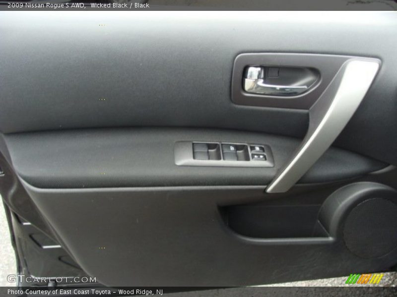 Wicked Black / Black 2009 Nissan Rogue S AWD