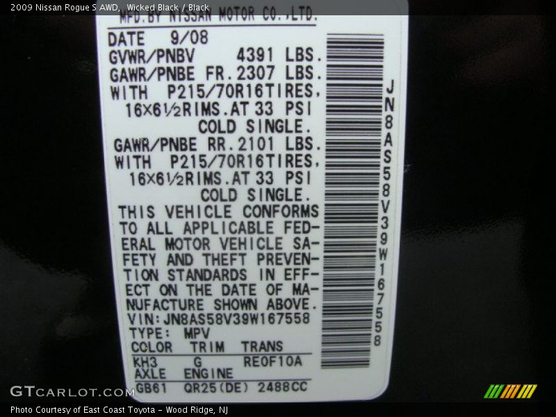 Wicked Black / Black 2009 Nissan Rogue S AWD