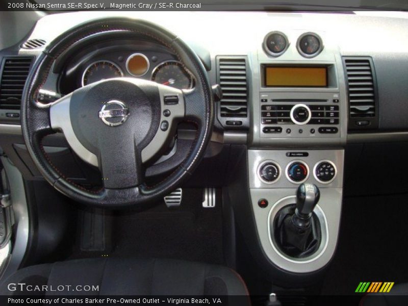 Dashboard of 2008 Sentra SE-R Spec V