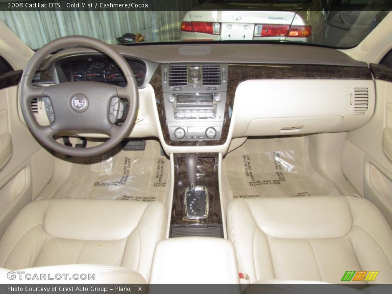 Gold Mist / Cashmere/Cocoa 2008 Cadillac DTS