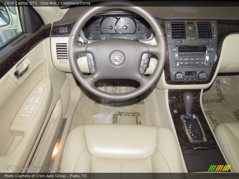 Gold Mist / Cashmere/Cocoa 2008 Cadillac DTS