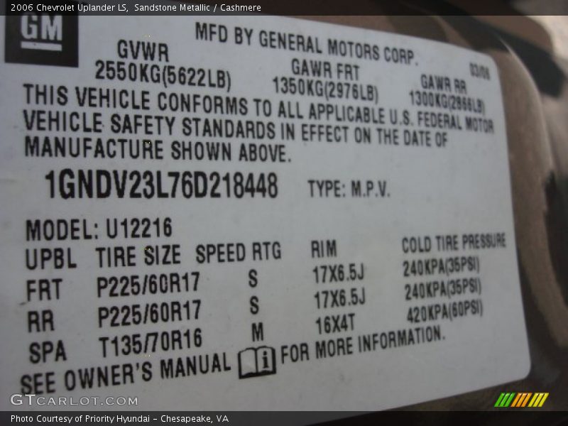 Sandstone Metallic / Cashmere 2006 Chevrolet Uplander LS